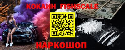 амфетамин Заводоуковск