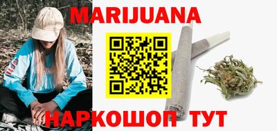 амфетамин Заводоуковск