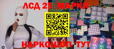 амфетамин Заводоуковск