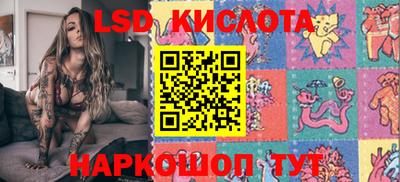 наркотики Заволжье