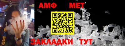 наркотики Заволжье
