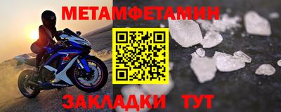 наркотики Заволжье