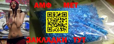 наркотики Заволжье